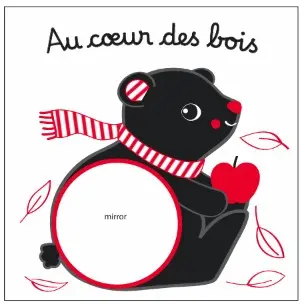 [26103] Children's picture books, baby sees - bear