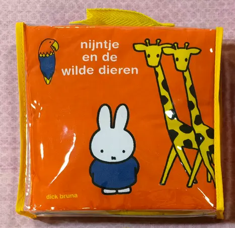Children's picture books, Pop up - miffy