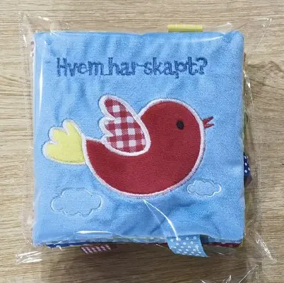 Children's picture books, Happy color bird IKO