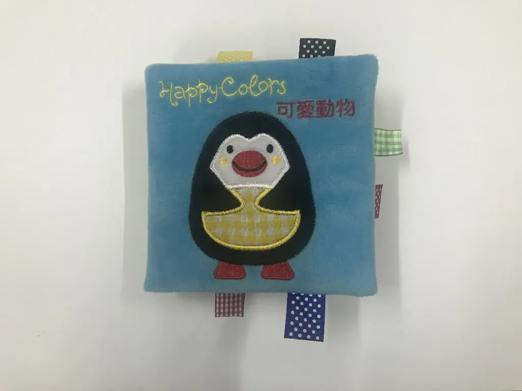 Children's picture books, Happy color - penguin