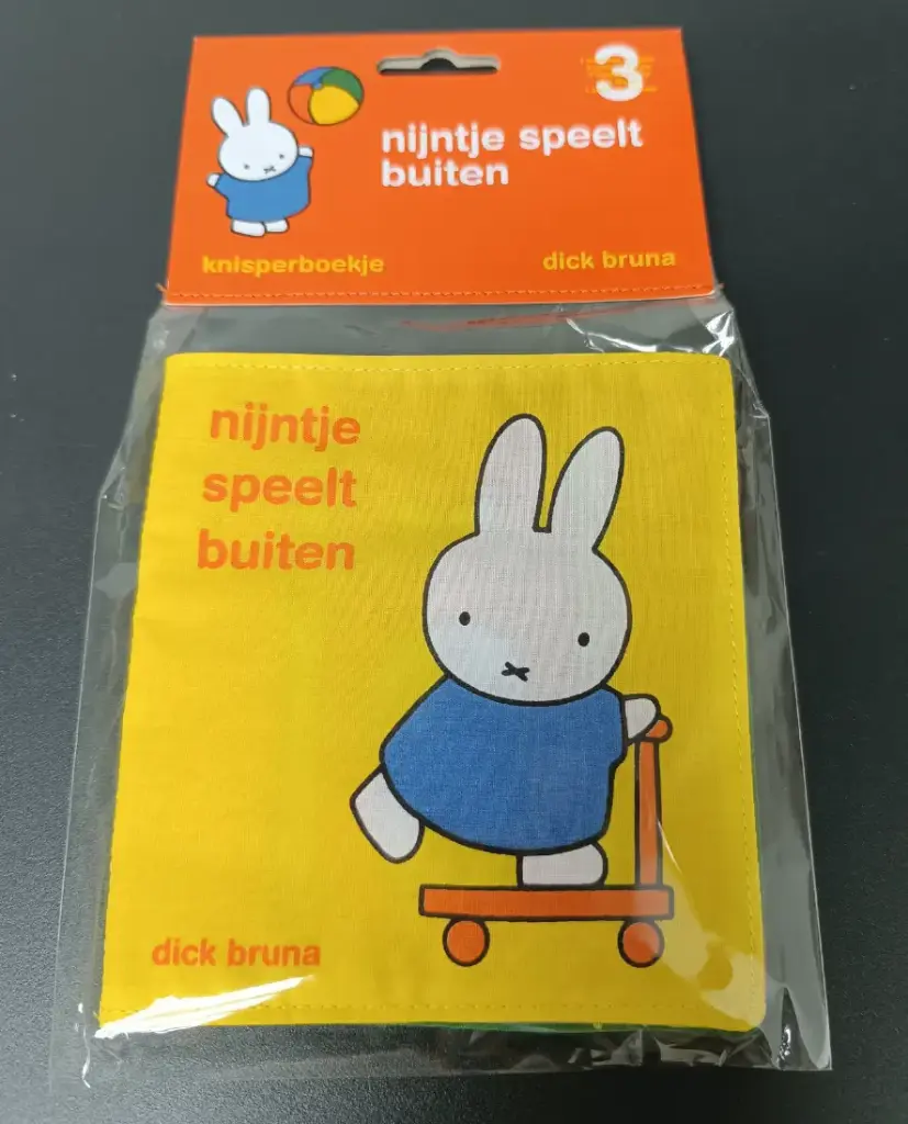 [2604182] Children's picture books, 