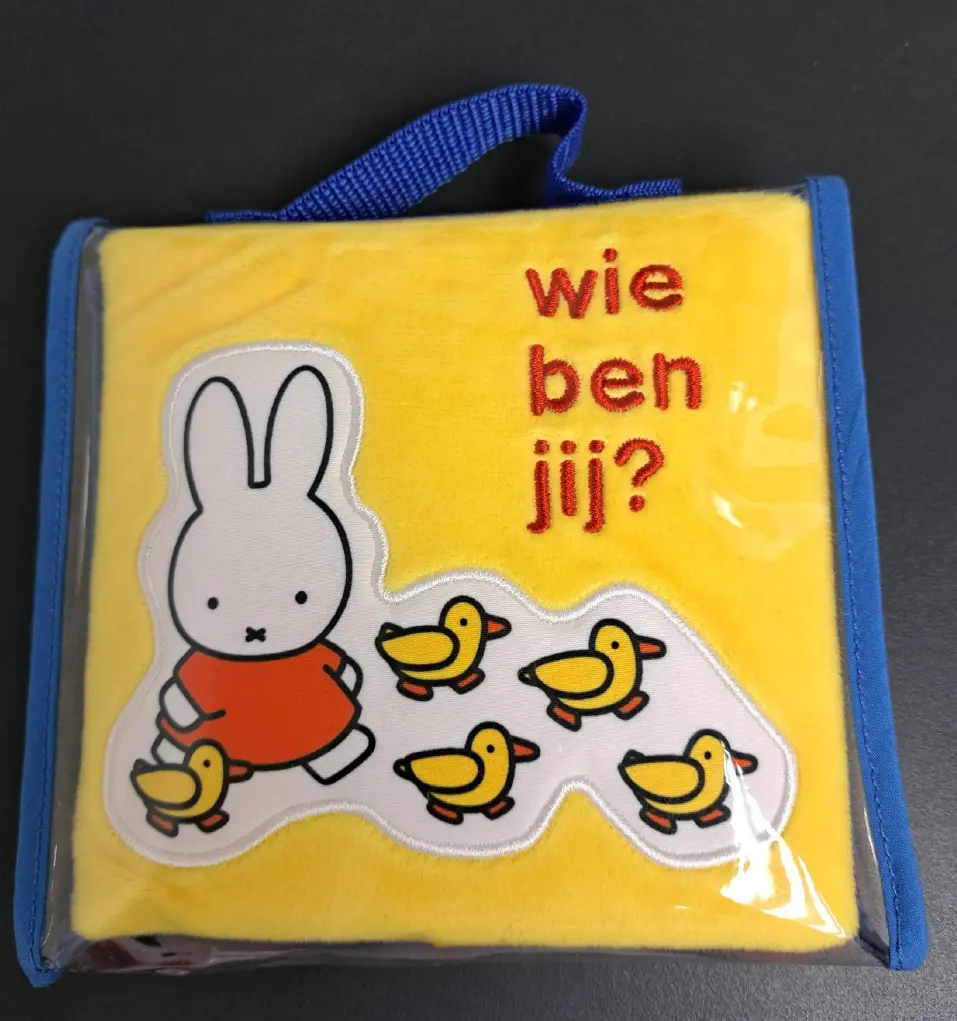 [2604181] Children's picture book, Happy color miffy Mer