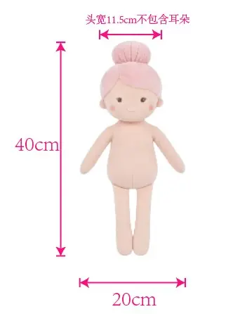 [2604142] stuffing toys, doll without clothes